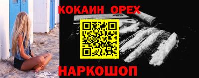 мдпв Ангарск