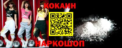 винт Анапа