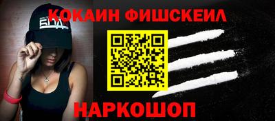 Альфа ПВП Анжеро-Судженск