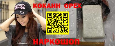 мдпв Ангарск