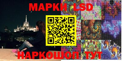 мдпв Ангарск