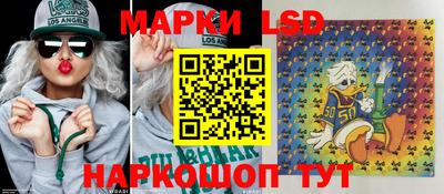 Альфа ПВП Анжеро-Судженск