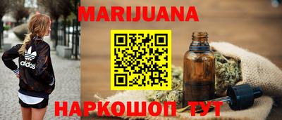 Альфа ПВП Анжеро-Судженск