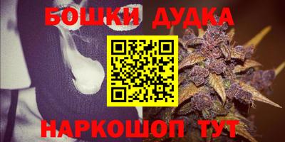 Альфа ПВП Анжеро-Судженск