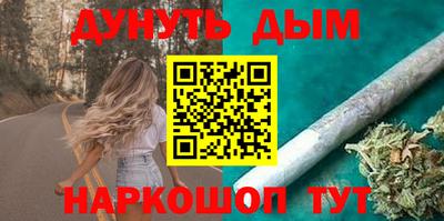 Альфа ПВП Анжеро-Судженск