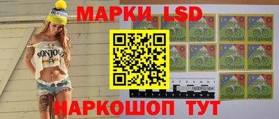 Альфа ПВП Анжеро-Судженск