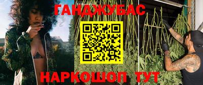 мдпв Ангарск