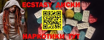 Альфа ПВП Анжеро-Судженск