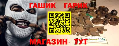 мдпв Ангарск