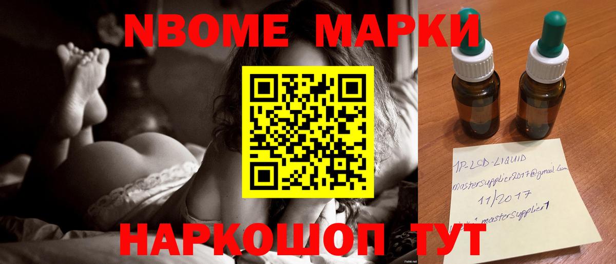 Лсд 25 экстази  ЛСД экстази кислота  ЛСД экстази ecstasy  Вход с VPN  Глазов 